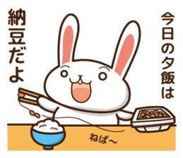 Natto sticky sticker #7559335