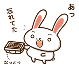 Natto sticky sticker #7559346