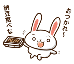 Natto sticky sticker #7559364