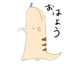 Lizard GOMA sticker sticker #7559372