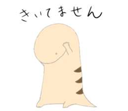 Lizard GOMA sticker sticker #7559375