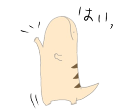 Lizard GOMA sticker sticker #7559380