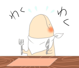 Lizard GOMA sticker sticker #7559382