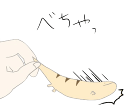 Lizard GOMA sticker sticker #7559406