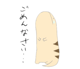 Lizard GOMA sticker sticker #7559407