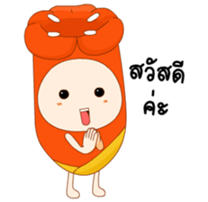 Peeptong & Horhaew sticker #7559502