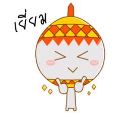 Peeptong & Horhaew sticker #7559518