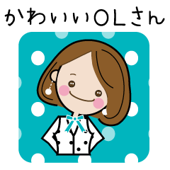 Sticker Of Cute Working Women By Ayacoco Sticker Of Cute Working Women By Ayacoco