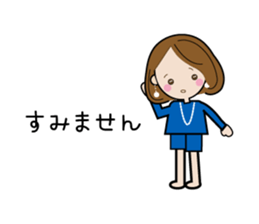 Sticker of cute working women sticker #7559700