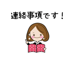 Sticker of cute working women sticker #7559701