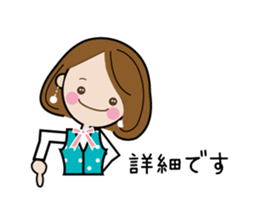 Sticker of cute working women sticker #7559703