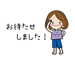 Sticker of cute working women sticker #7559711