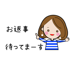 Sticker of cute working women sticker #7559713