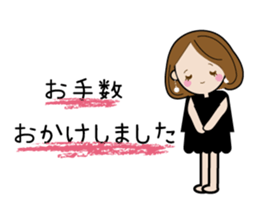 Sticker of cute working women sticker #7559714