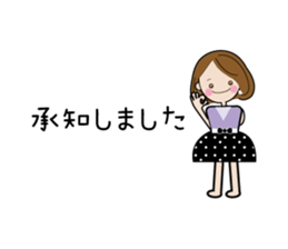 Sticker of cute working women sticker #7559716