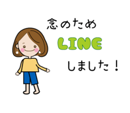 Sticker of cute working women sticker #7559717