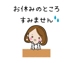 Sticker of cute working women sticker #7559718