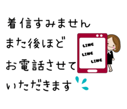 Sticker of cute working women sticker #7559720