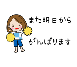 Sticker of cute working women sticker #7559723