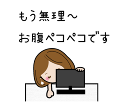 Sticker of cute working women sticker #7559724