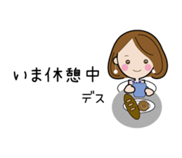 Sticker of cute working women sticker #7559726