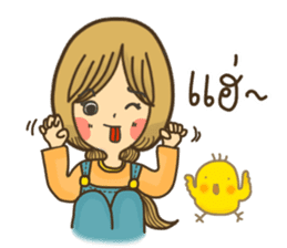 Praerii sticker #7559893