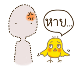 Praerii sticker #7559918