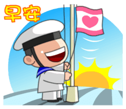 Taiwan Cute Navy sticker #7559932