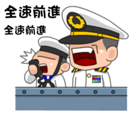 Taiwan Cute Navy sticker #7559933