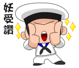 Taiwan Cute Navy sticker #7559935