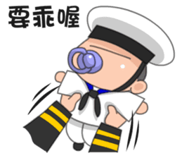 Taiwan Cute Navy sticker #7559939