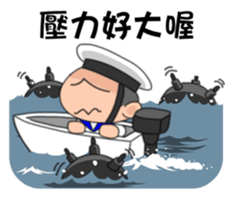 Taiwan Cute Navy sticker #7559945