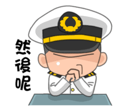 Taiwan Cute Navy sticker #7559946