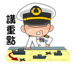 Taiwan Cute Navy sticker #7559947