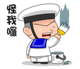 Taiwan Cute Navy sticker #7559948