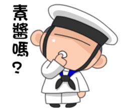 Taiwan Cute Navy sticker #7559950