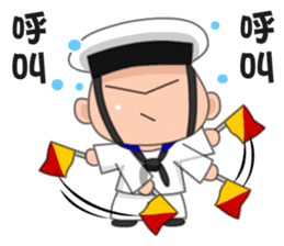 Taiwan Cute Navy sticker #7559951