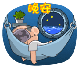 Taiwan Cute Navy sticker #7559954