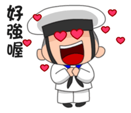Taiwan Cute Navy sticker #7559955