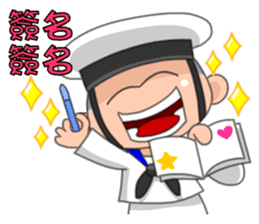 Taiwan Cute Navy sticker #7559956