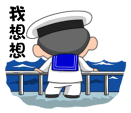 Taiwan Cute Navy sticker #7559959