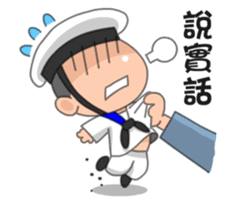 Taiwan Cute Navy sticker #7559961