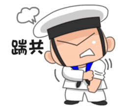 Taiwan Cute Navy sticker #7559962