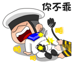 Taiwan Cute Navy sticker #7559963