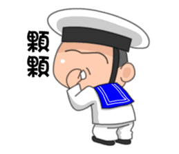 Taiwan Cute Navy sticker #7559966