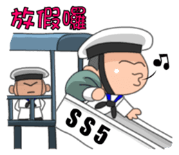 Taiwan Cute Navy sticker #7559967