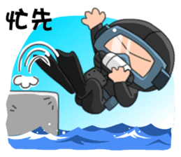 Taiwan Cute Navy sticker #7559971