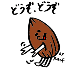 Tamu's Mixed nuts sticker #7559973