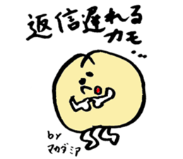 Tamu's Mixed nuts sticker #7559974