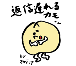 Tamu's Mixed nuts sticker #7559974